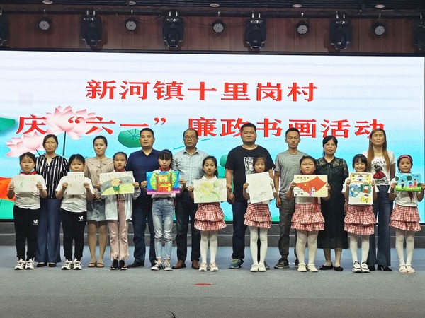 QQ图片20200601075413.jpg
