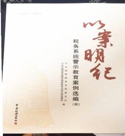图片1_副本.jpg