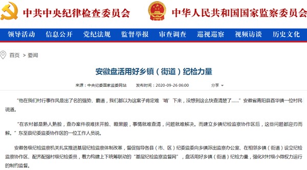 QQ图片20200927094220.png