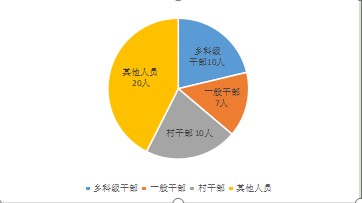 QQ图片20201009082948.png