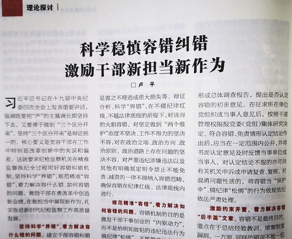 QQ图片20210104101634.jpg
