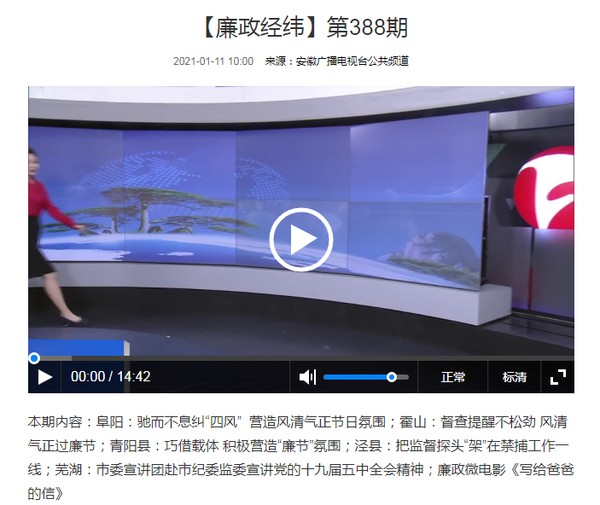 QQ图片20210111113752.png