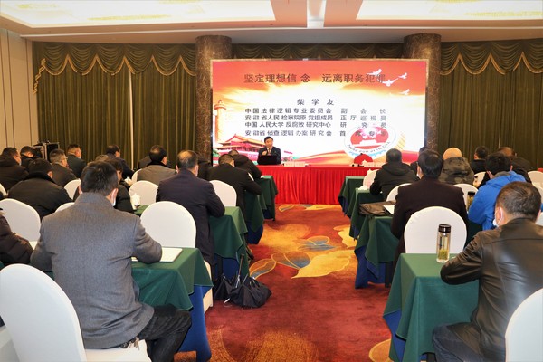 微信图片_20210312113224.jpg