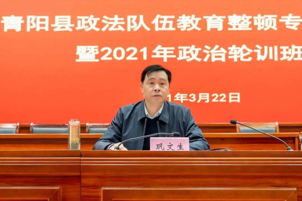 微信图片_20210406082535.jpg