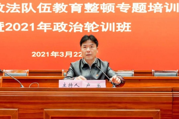 微信图片_20210406082558.jpg