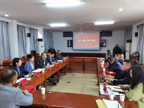 县直工委 纪检信息2021-10学思践悟 凝心聚力 县直工委多措并举扎实推动党史学习教育落实见效.jpg