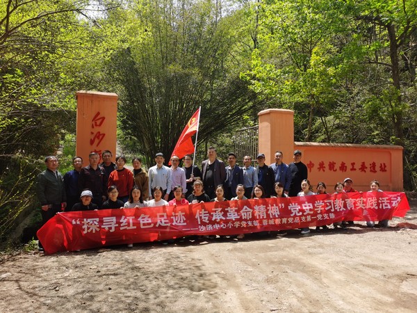 图片2.jpg