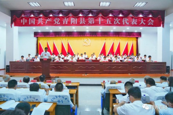 微信图片_20210625094142.jpg