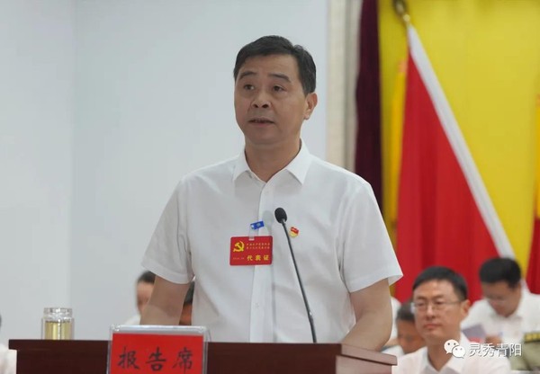 微信图片_20210625094150.jpg