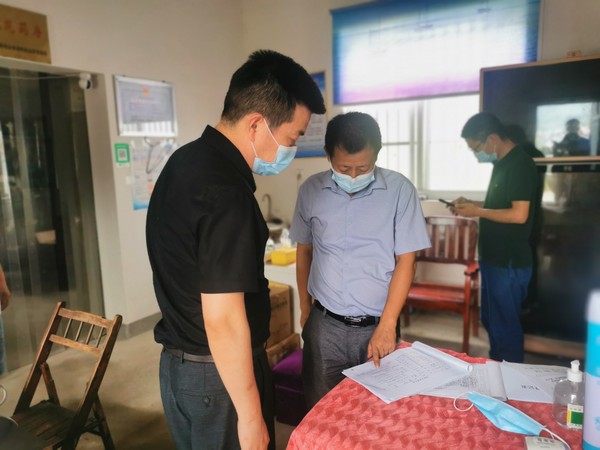 微信图片_20210811081049.jpg