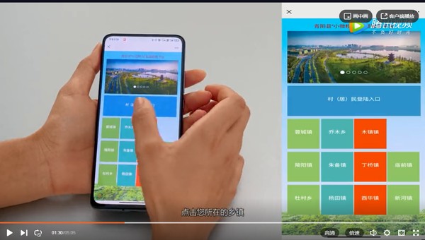 QQ图片20210926094440.png