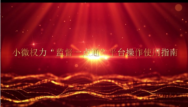 QQ图片20210926094622.png
