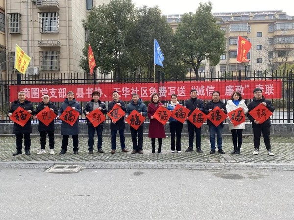 微信图片_20220111104024.jpg