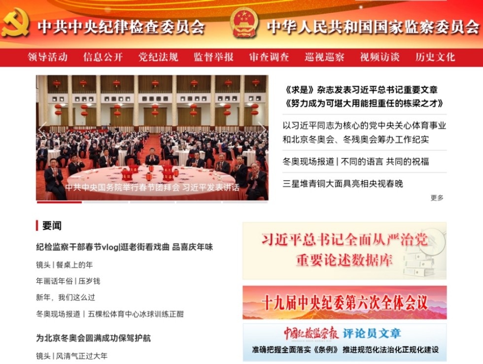 QQ图片20220207101647.png