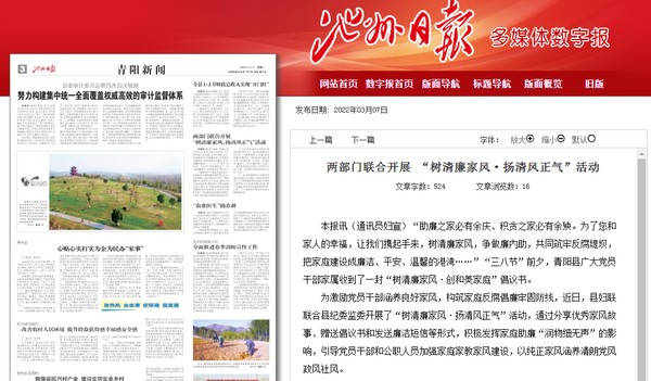 QQ图片20220307150320.png
