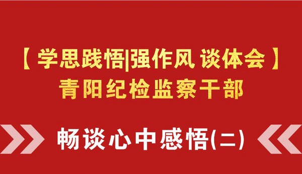 链接图表二_01.gif