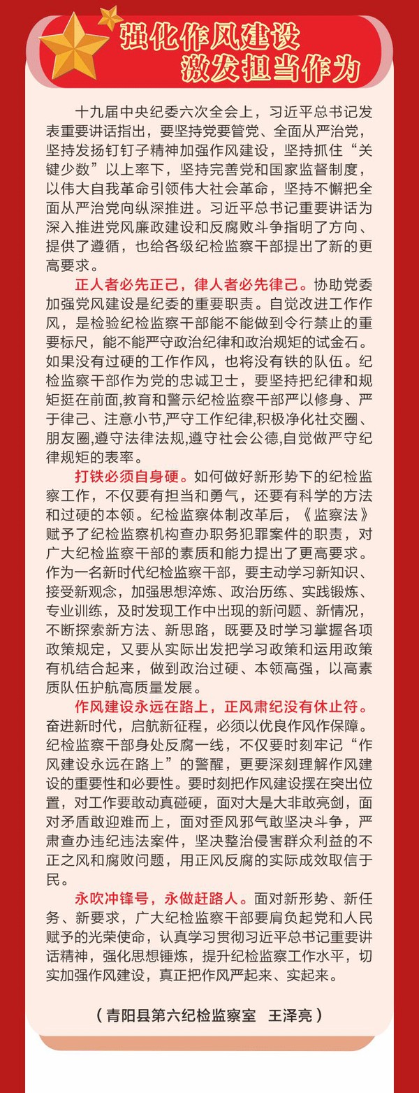 链接图表二_02.gif