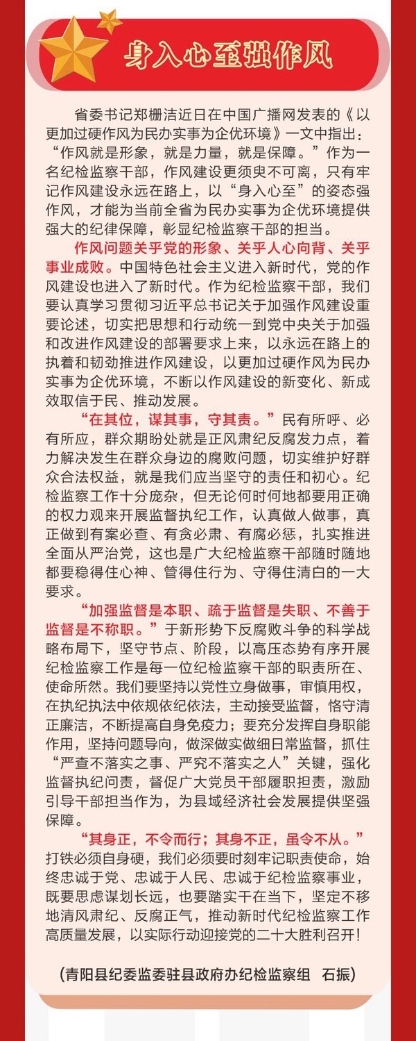 链接图表二_03.gif