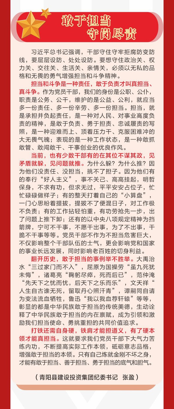 链接图表二_04.jpg