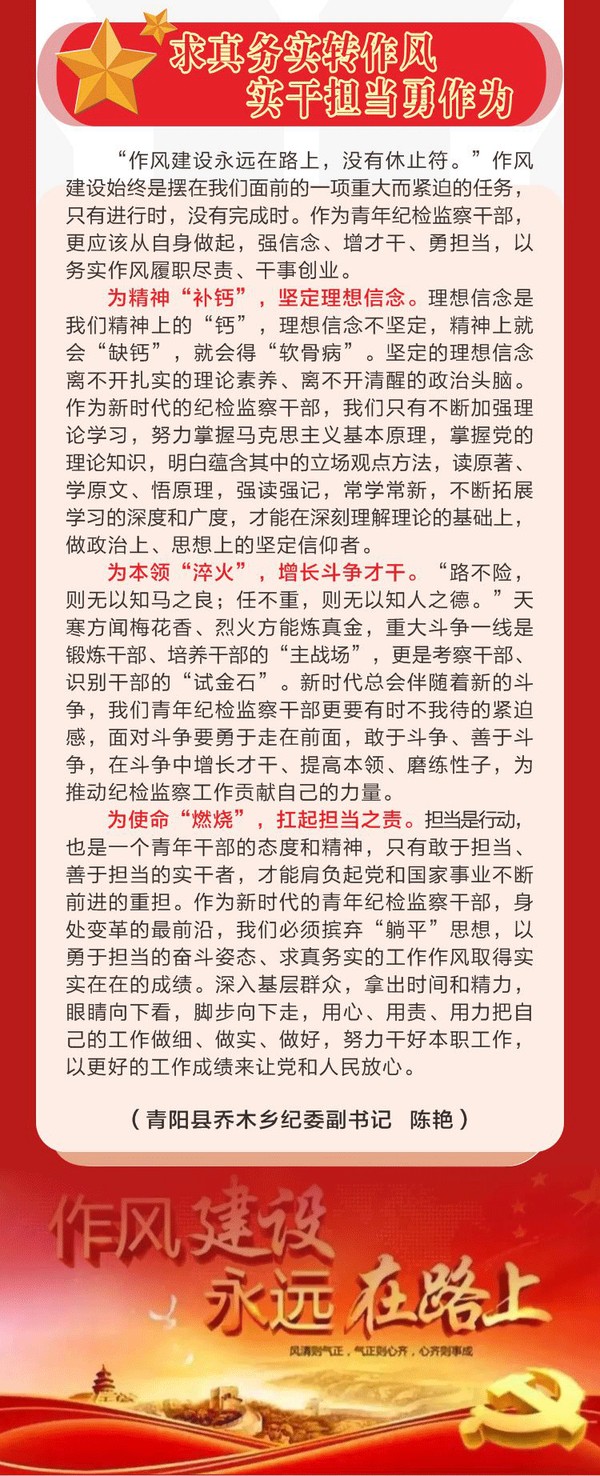 链接图表二_05.gif