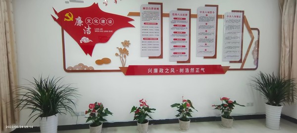 微信图片_20220629082236.jpg