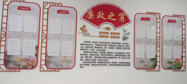 微信图片_20220629082233.jpg