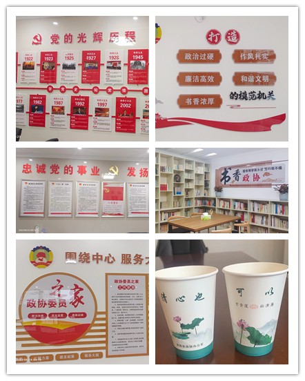 QQ图片20220629084539_副本.png
