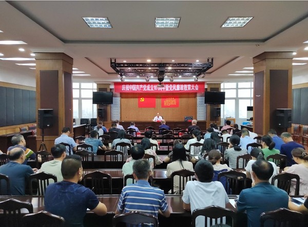 QQ图片20220706081924.png