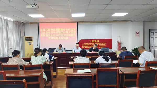 微信图片_20220718083256.jpg