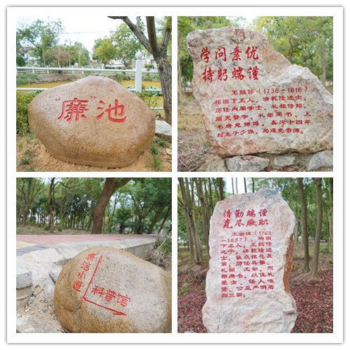 initpintu_副本.jpg