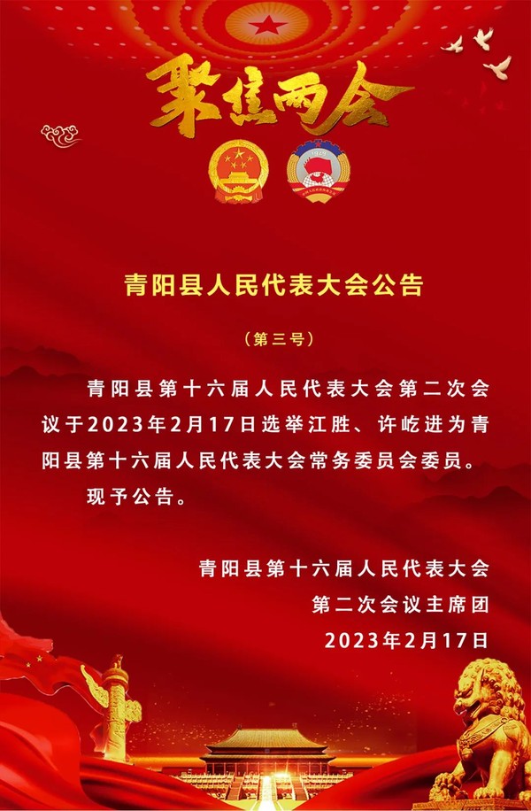 汤44.jpg