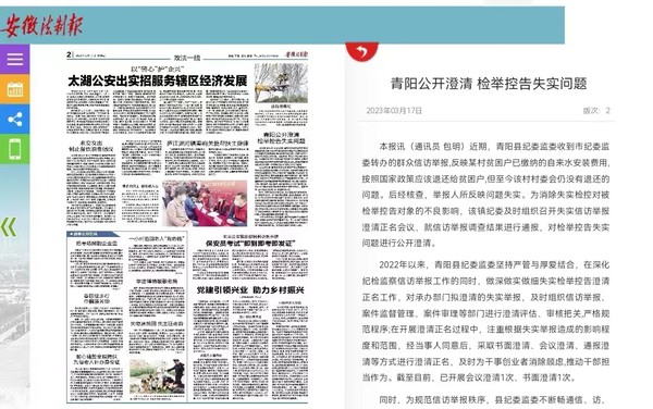 微信图片_20230321144902.jpg