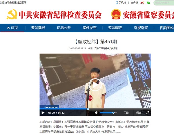 QQ截图20230615092054.png