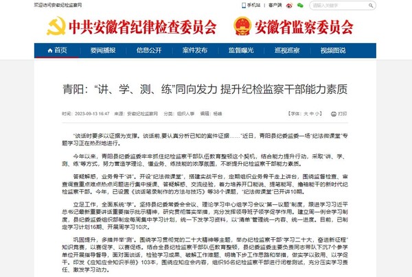 360截图20230915082008307.jpg