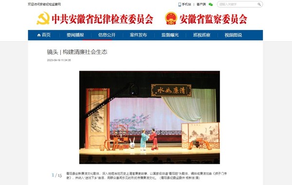 360截图20230926165853352.jpg