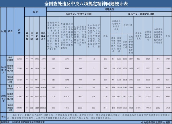 3428cf3f468b494a46ec1fb1ca48d049.jpg