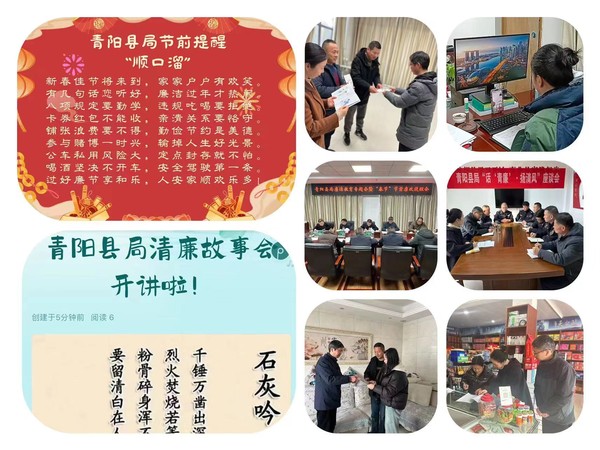 微信图片_20240205155958.jpg