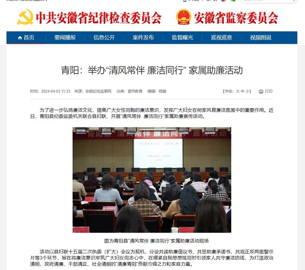 微信截图_20240407081453.png