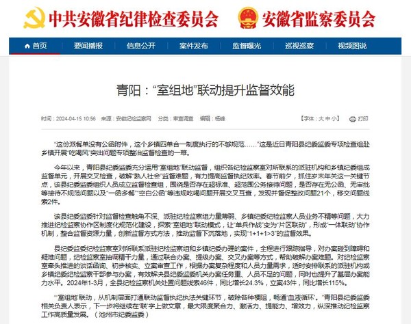 截图1.jpg