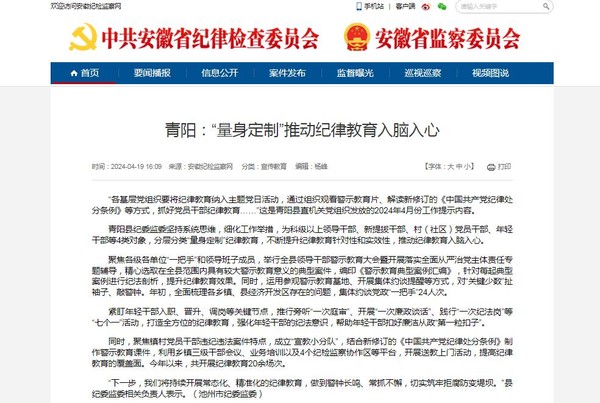 入脑入心.jpg