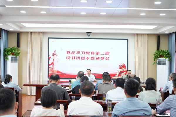 微信图片_20240511170957.jpg