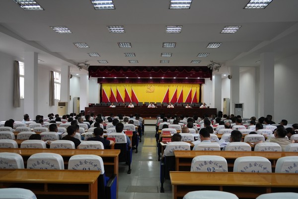 微信图片_20240712173238.jpg