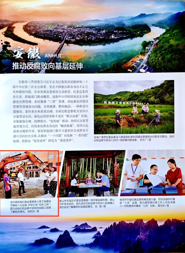 微信截图_20241010084736.png