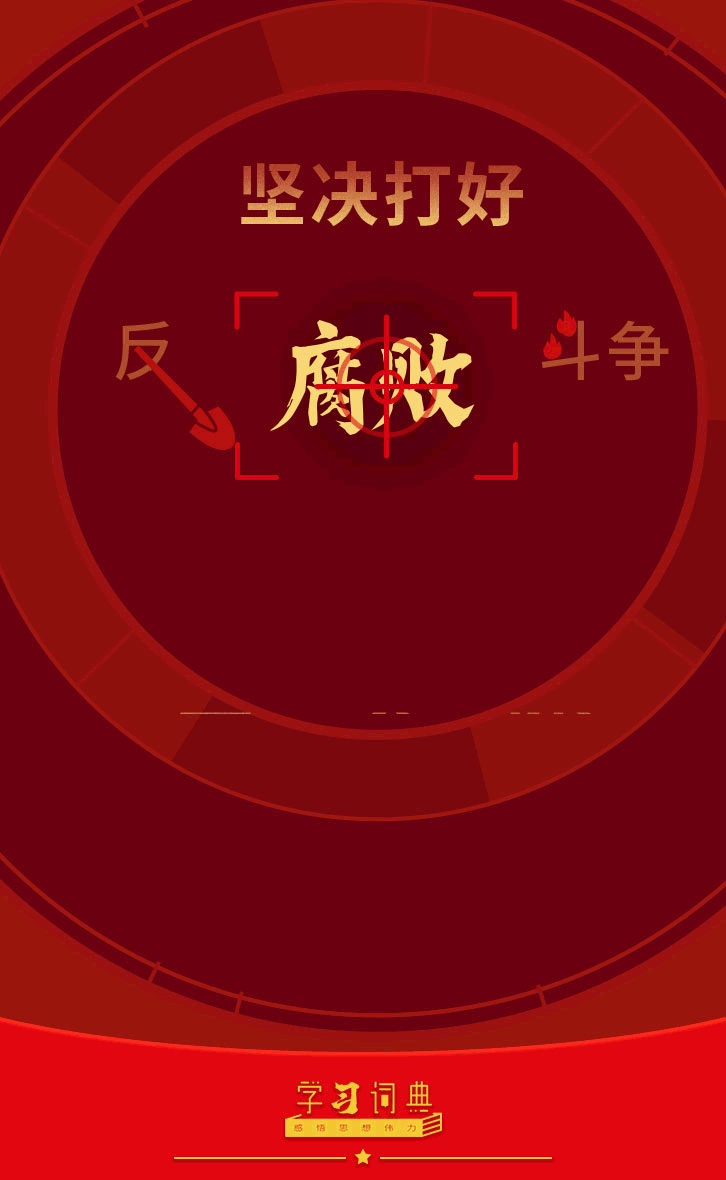 20250109084633133_3aXkwP0V.gif