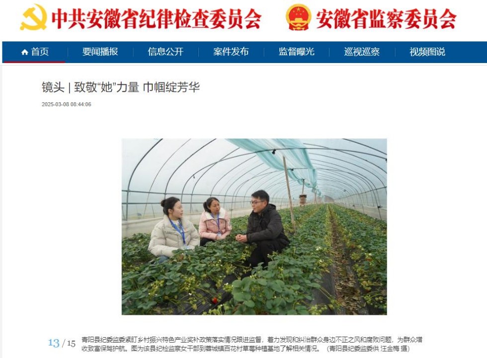 360截图20250312081930483.jpg