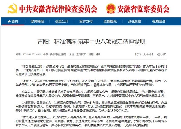 360截图20250422174319652.jpg