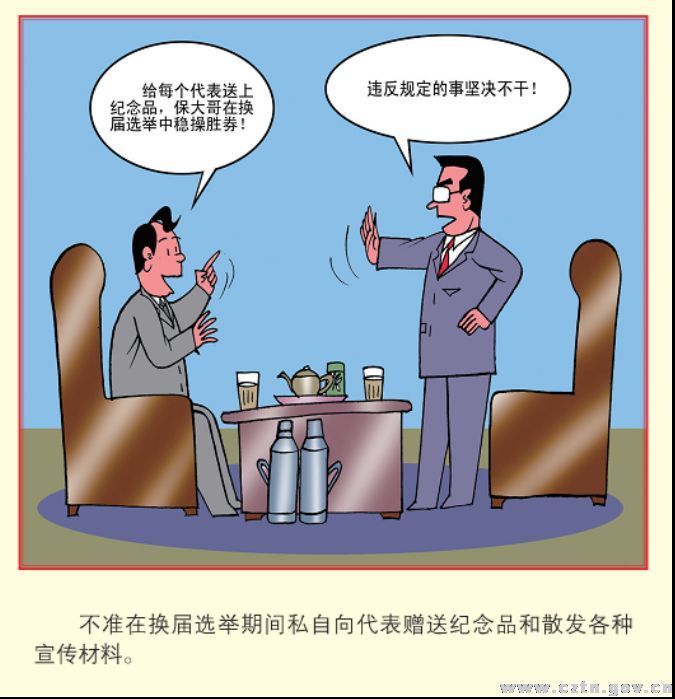 16030400151657.png